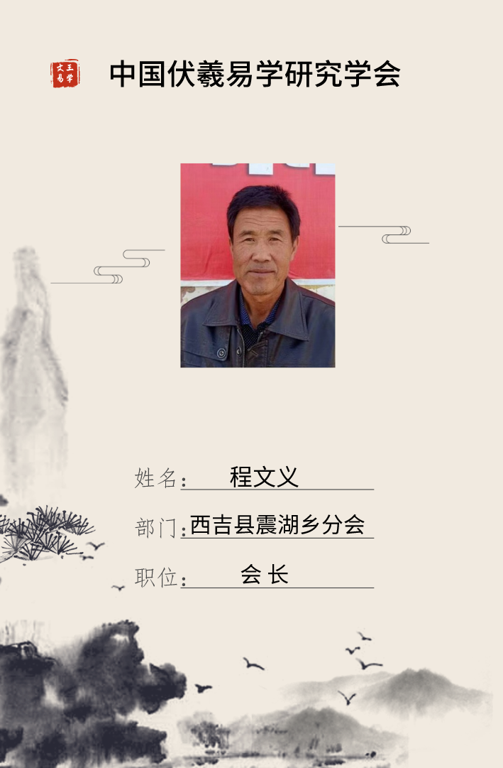 微信图片_20201024085524.png