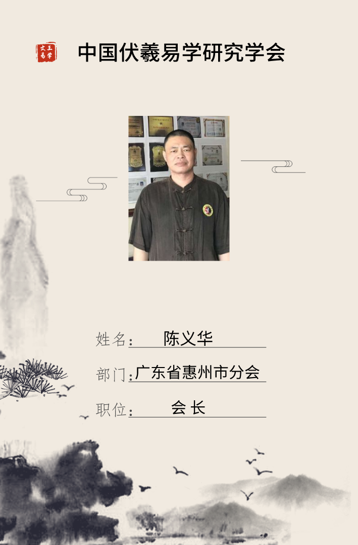 微信图片_20201024091310.png