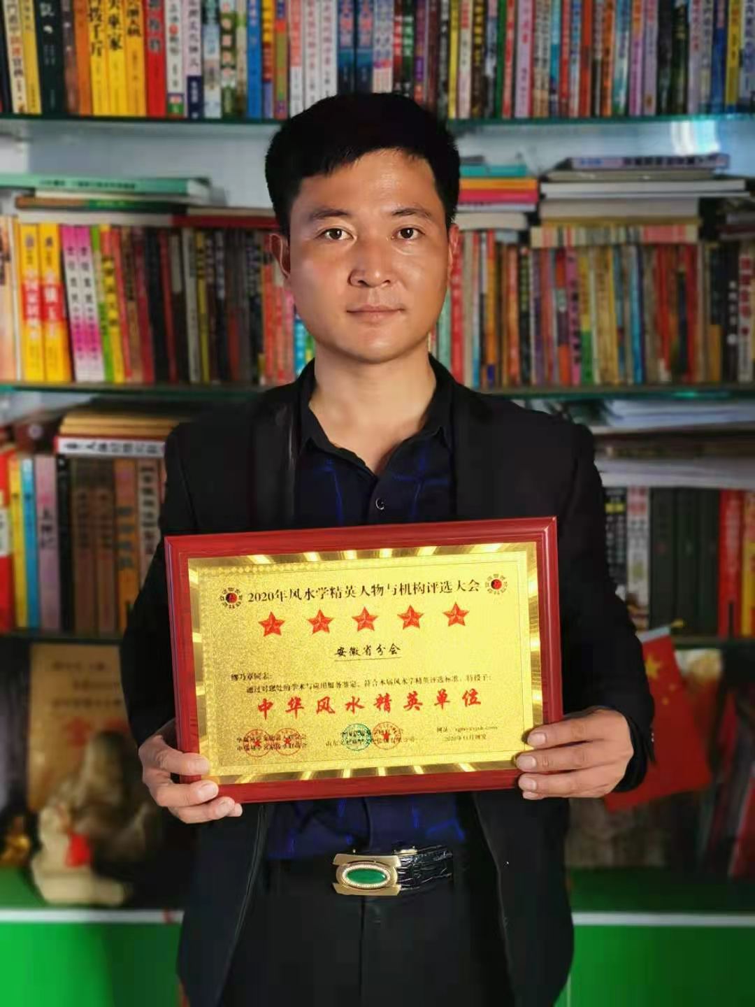 微信图片_20201119094541.jpg