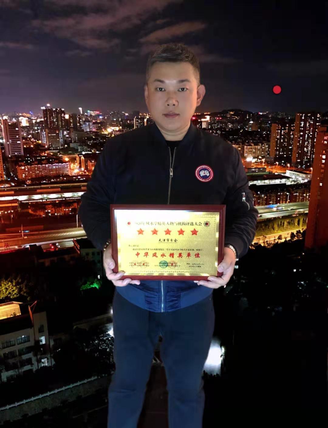 微信图片_20201117141127.jpg