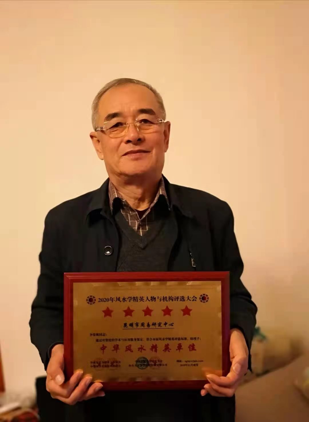微信图片_20201117141114.jpg