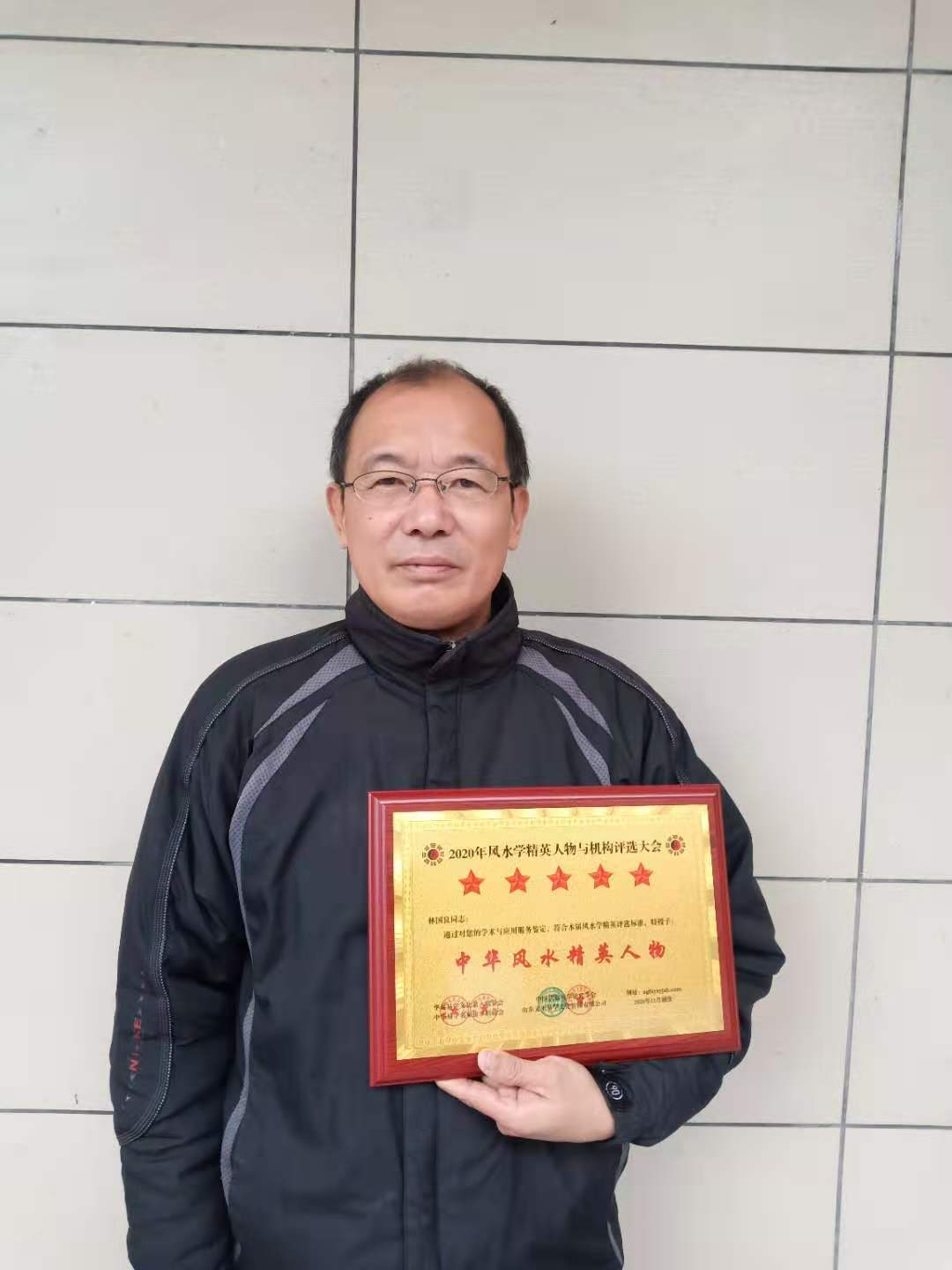 微信图片_20201205092201.jpg