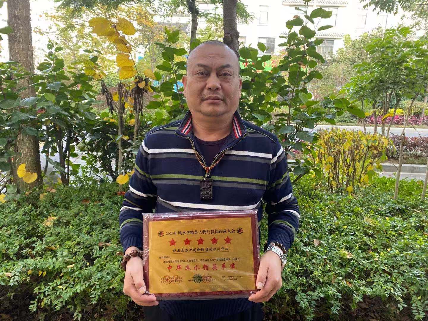 微信图片_20201208085640.jpg