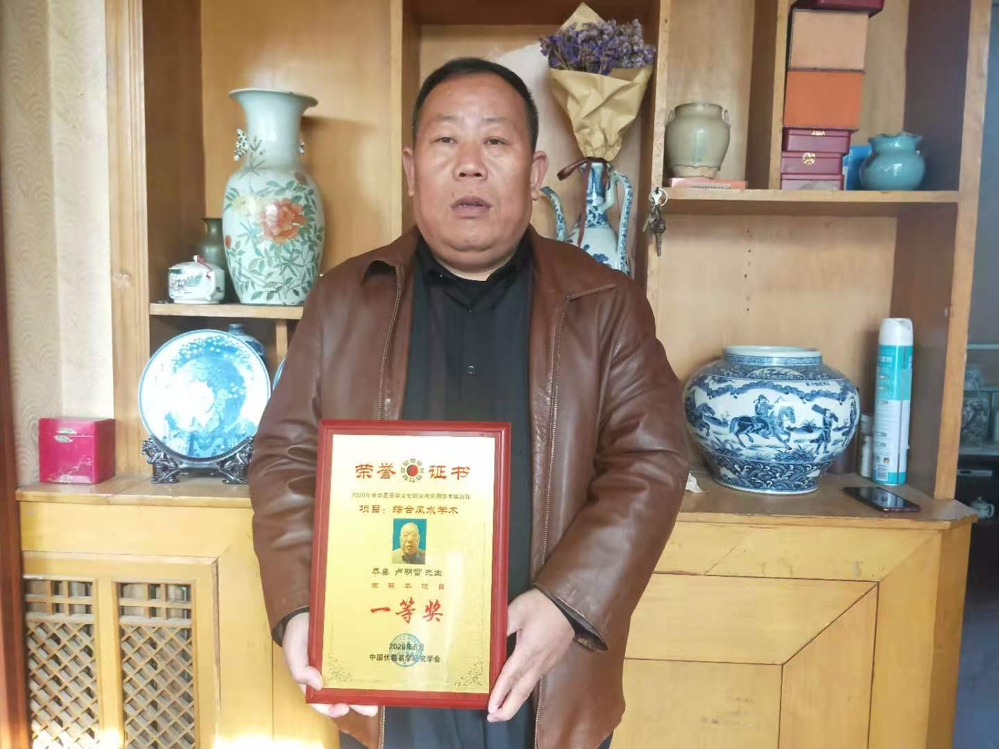 微信图片_20201223091738.jpg
