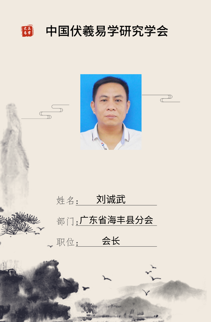微信图片_20201229130433.png