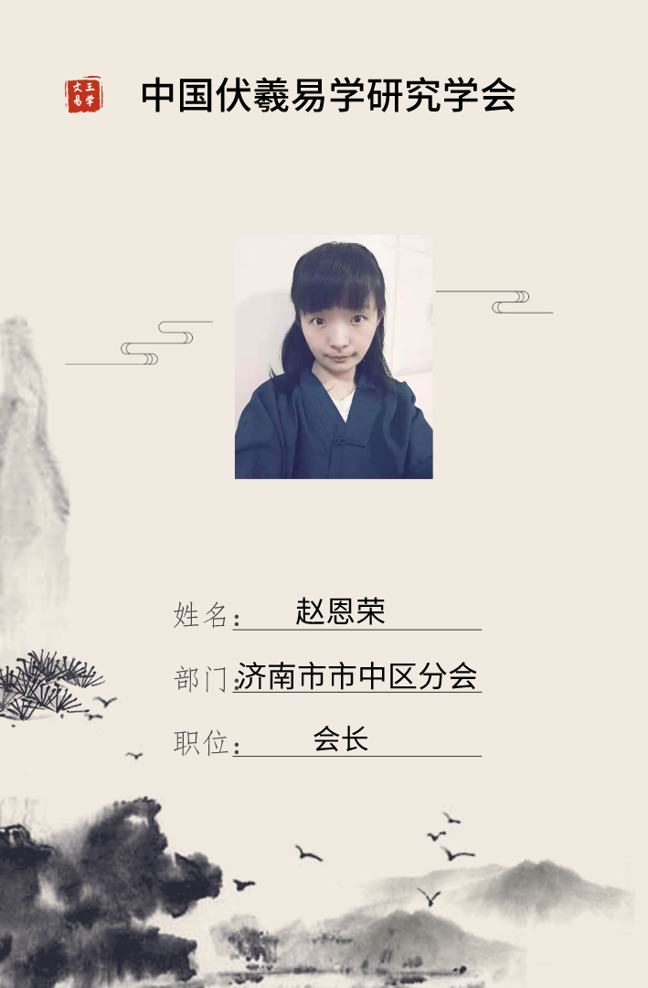 微信图片_20201229130426.png