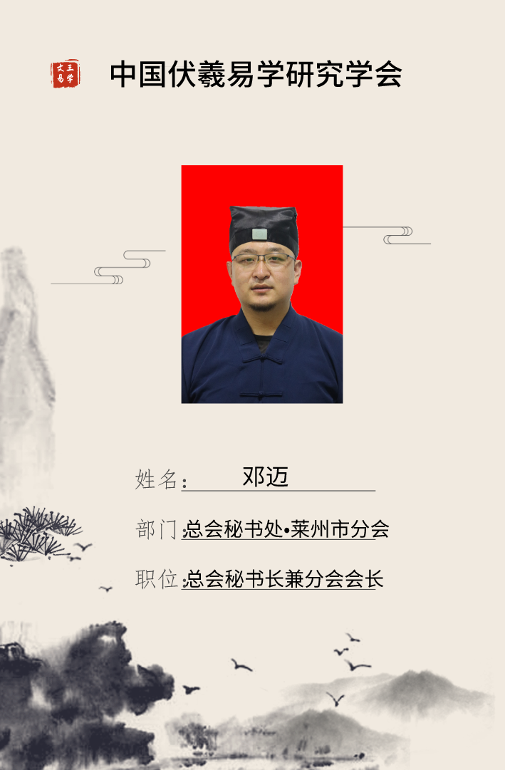 微信图片_20201229135601.png