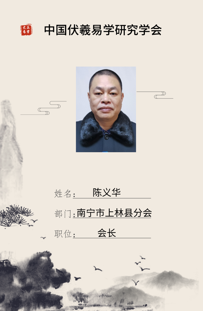 微信图片_20210101144629.png