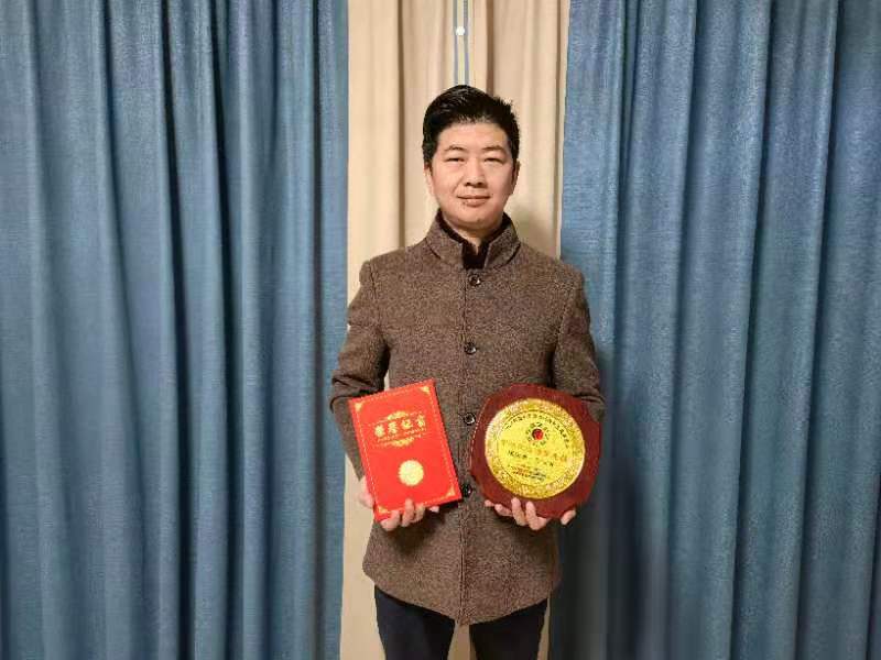 微信图片_20210106150845.jpg