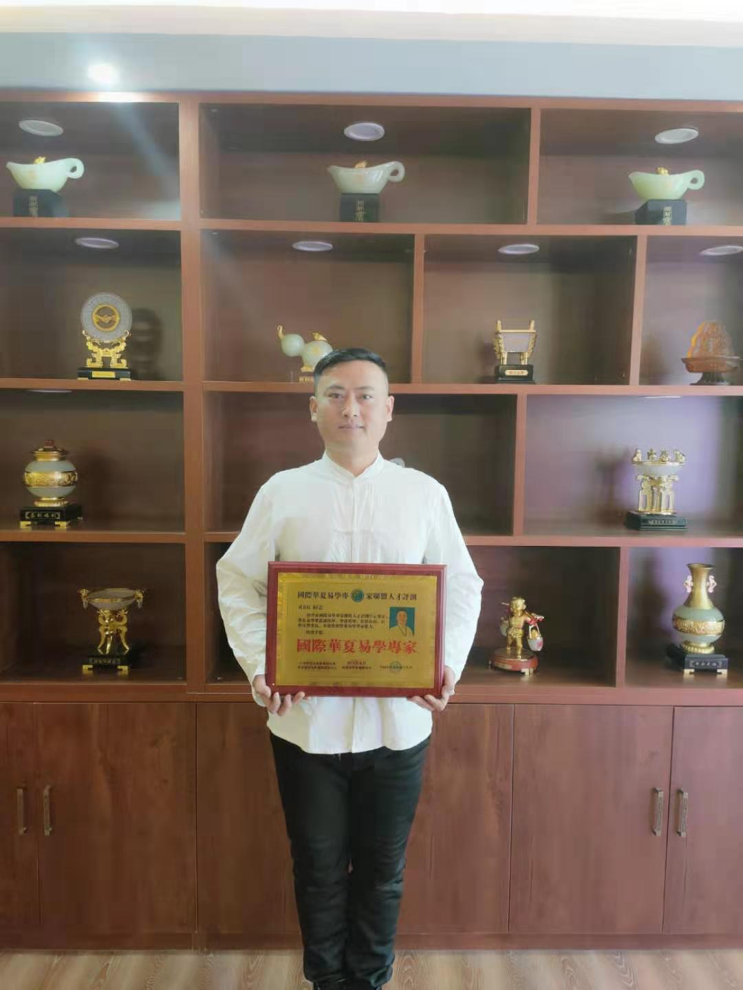刘春仪.jpg