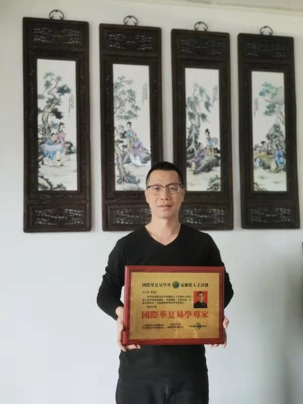 刘子铭.jpg