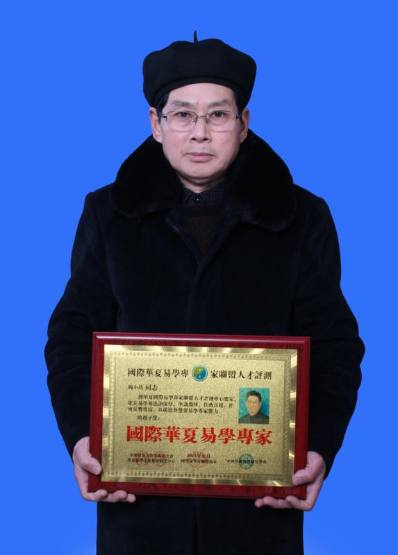 微信图片_20210107094944.jpg