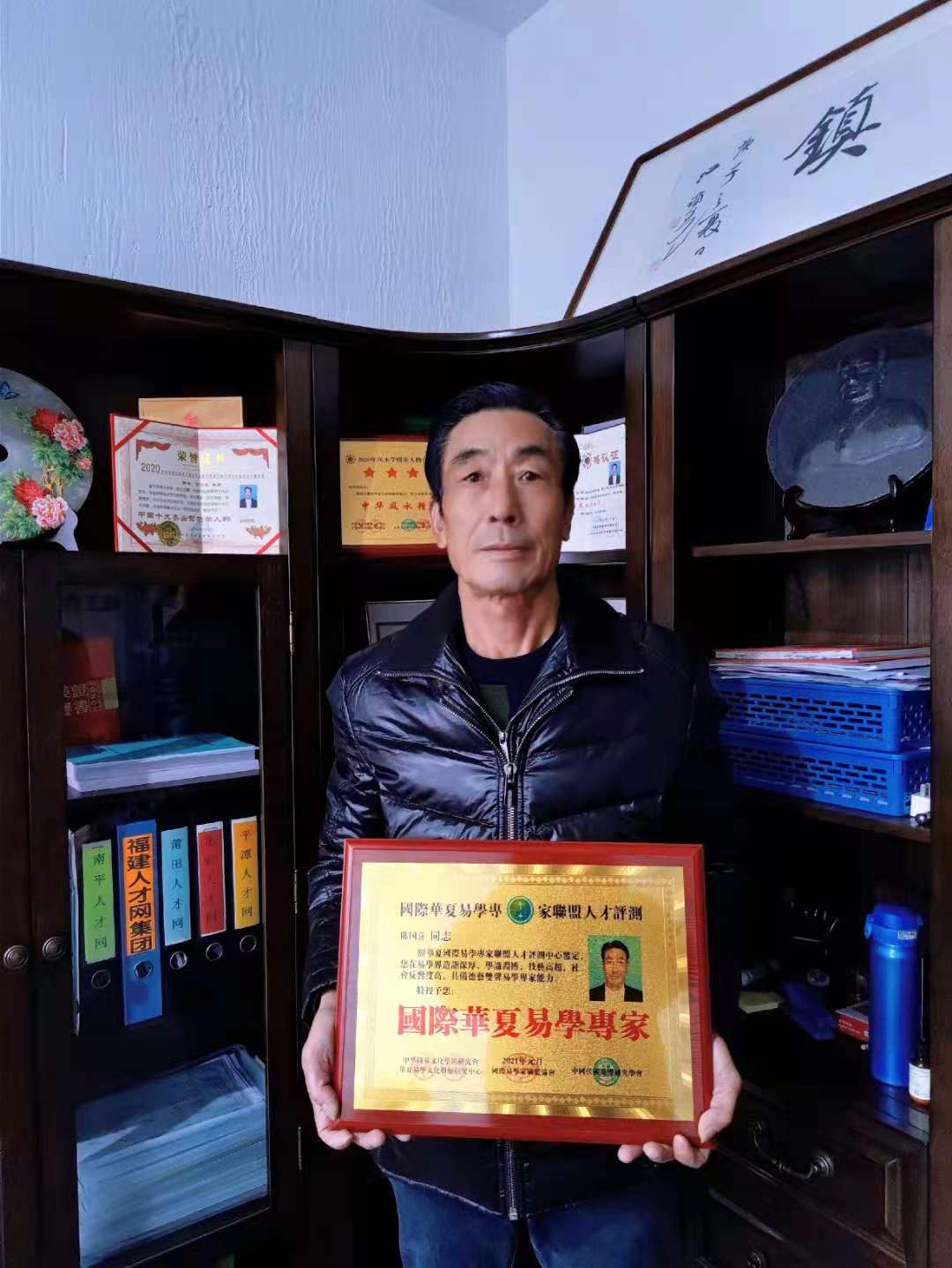 微信图片_20210110163111.jpg