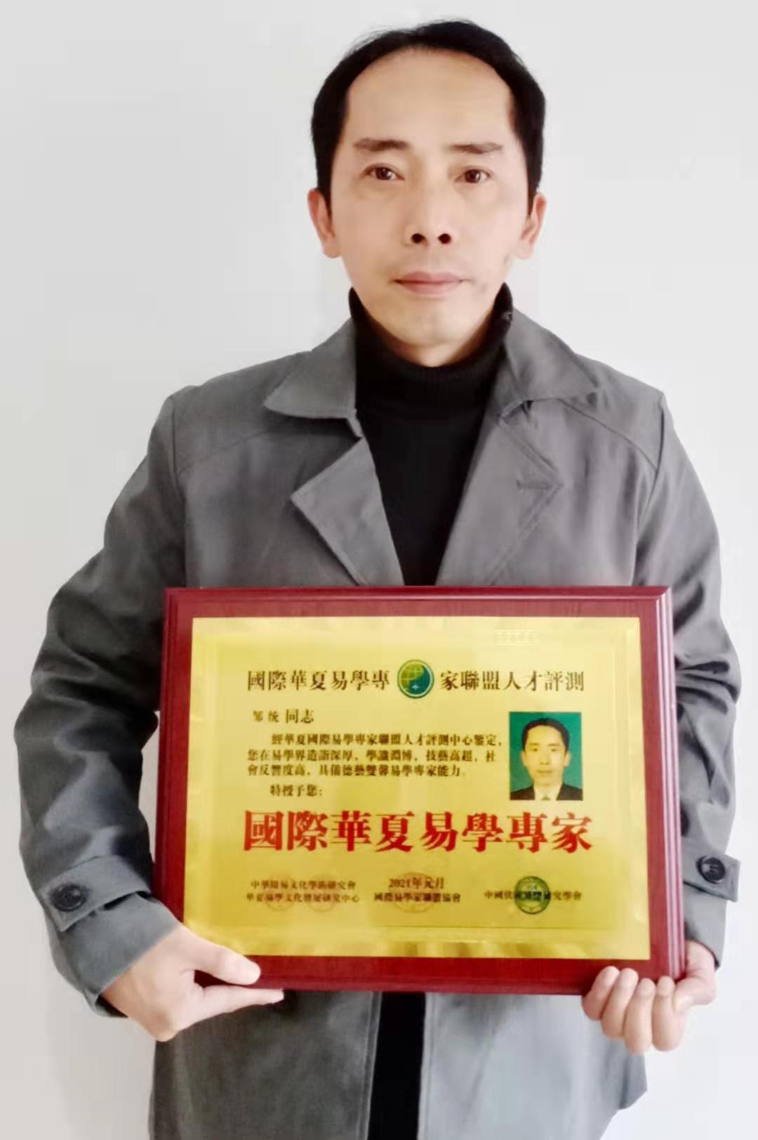 微信图片_20210110163142.jpg