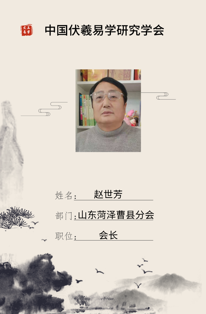 微信图片_20210118200145.png