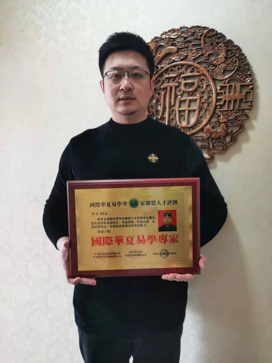 微信图片_20210120111633.jpg