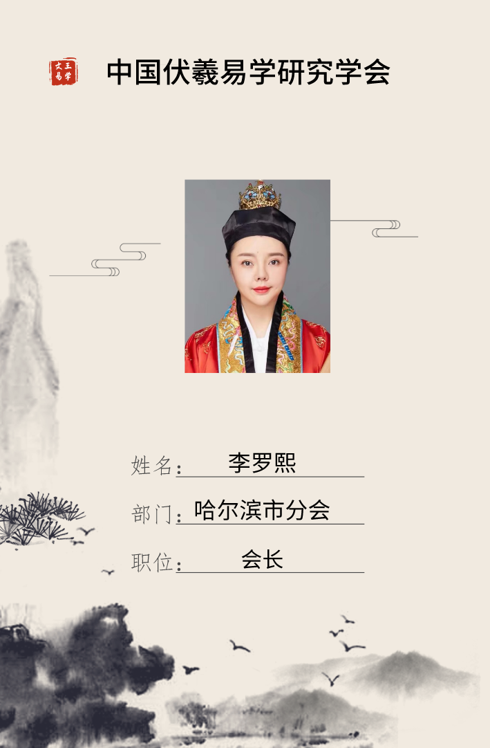 微信图片_20210303165714.png