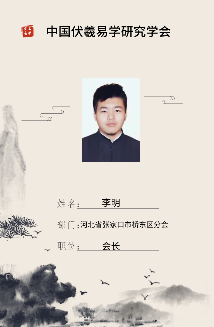 微信图片_20210507101337.png
