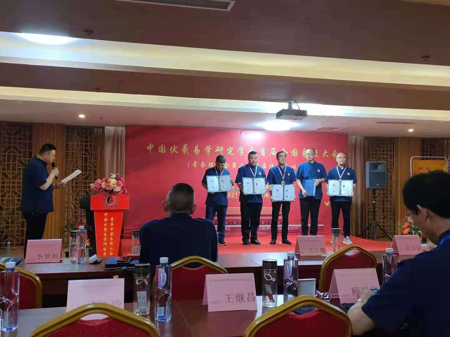 微信图片_20210517115514.jpg