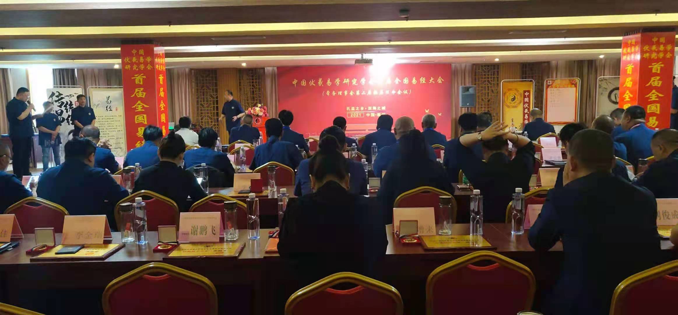 微信图片_20210517115519.jpg