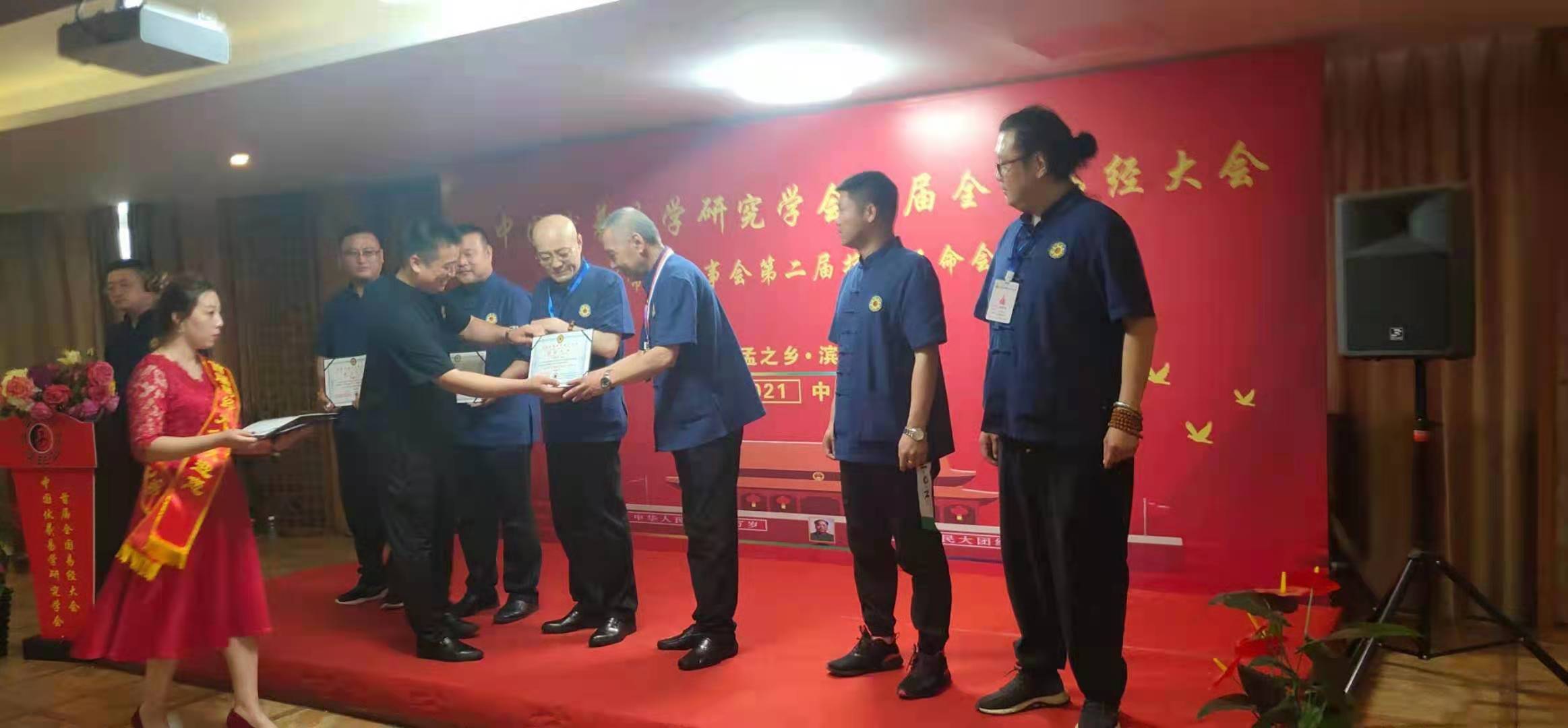 微信图片_20210517115543.jpg