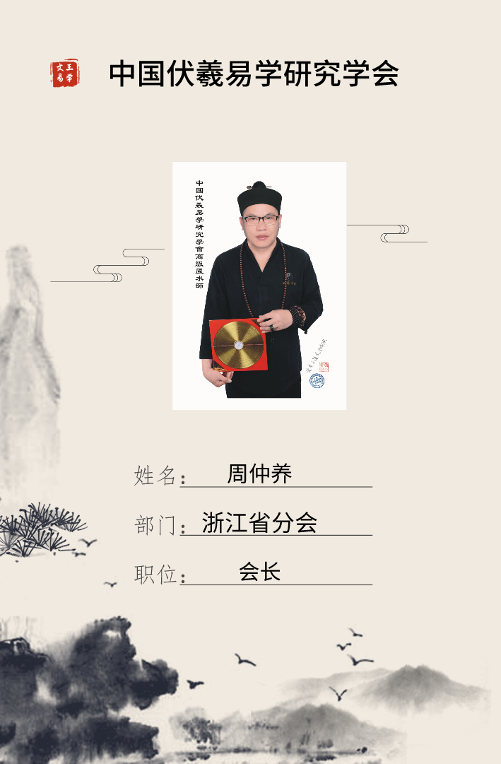 微信图片_20210519142441.png