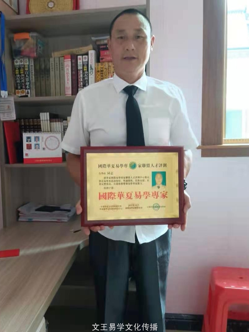 微信图片_20210811101710.jpg