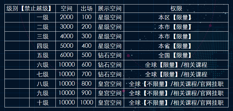 微信图片_20250511163459.png