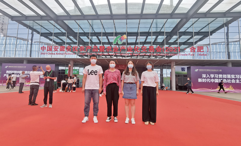 微信图片_20210918115334.jpg