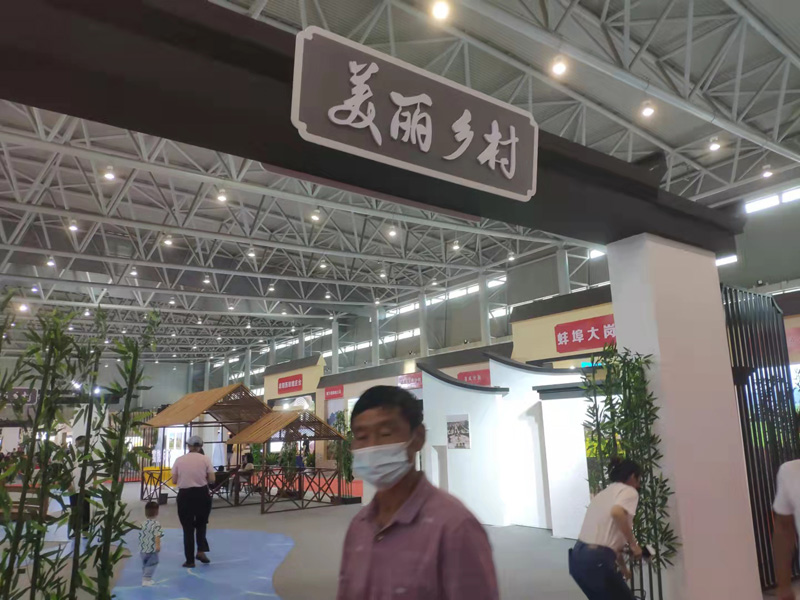 微信图片_20210924110922.jpg