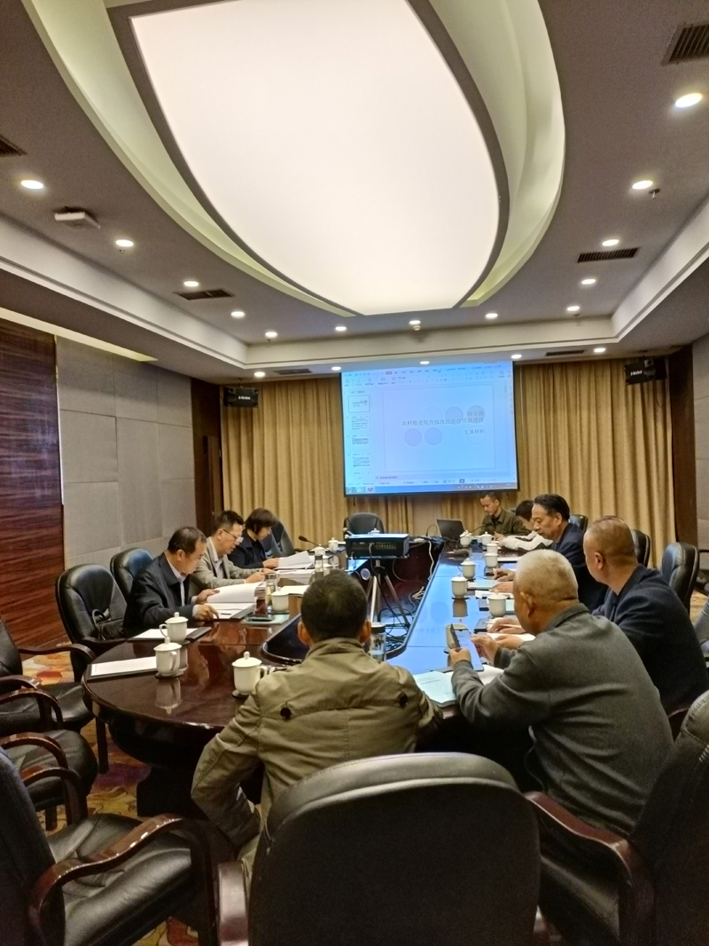 微信图片_20211106100305.jpg