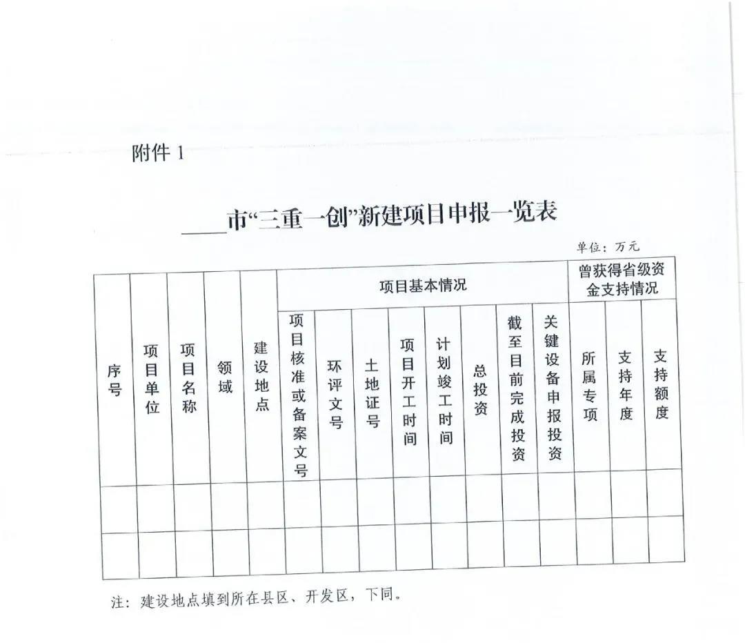 微信图片_20220219174921.jpg