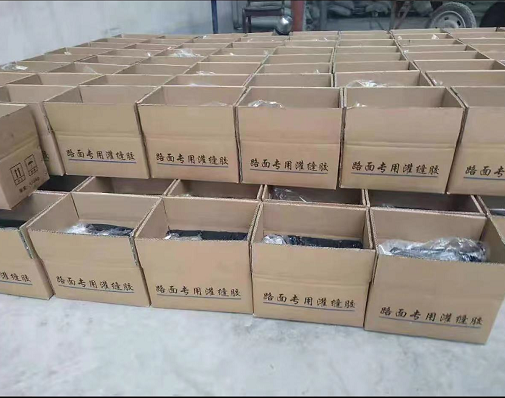灌封胶