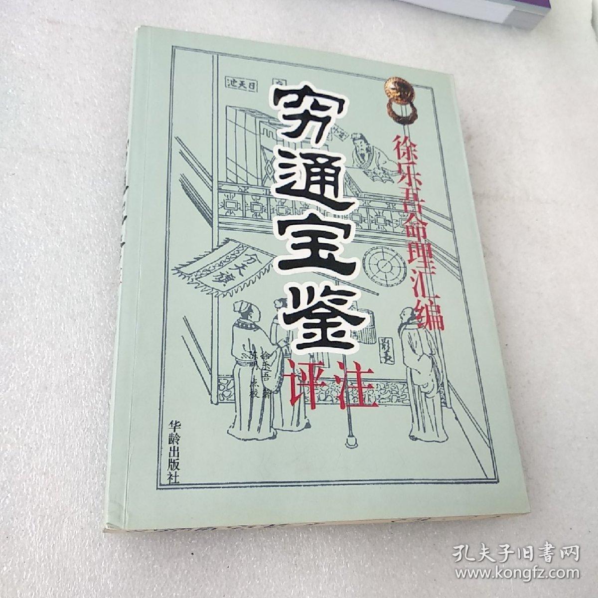 src=http___www.kfzimg.com_G06_M00_2B_B8_p4YBAFtBXBWAWBZCAAMSQphPHx0695_b.jpg&refer=http___www.kfzimg.jpg