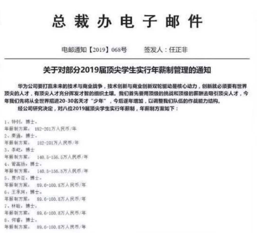微信图片_20220422091604.png