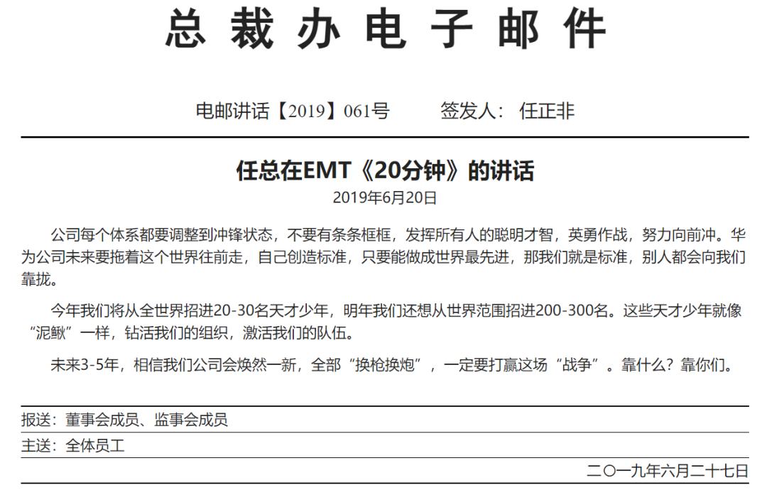 微信图片_20220422091557.png