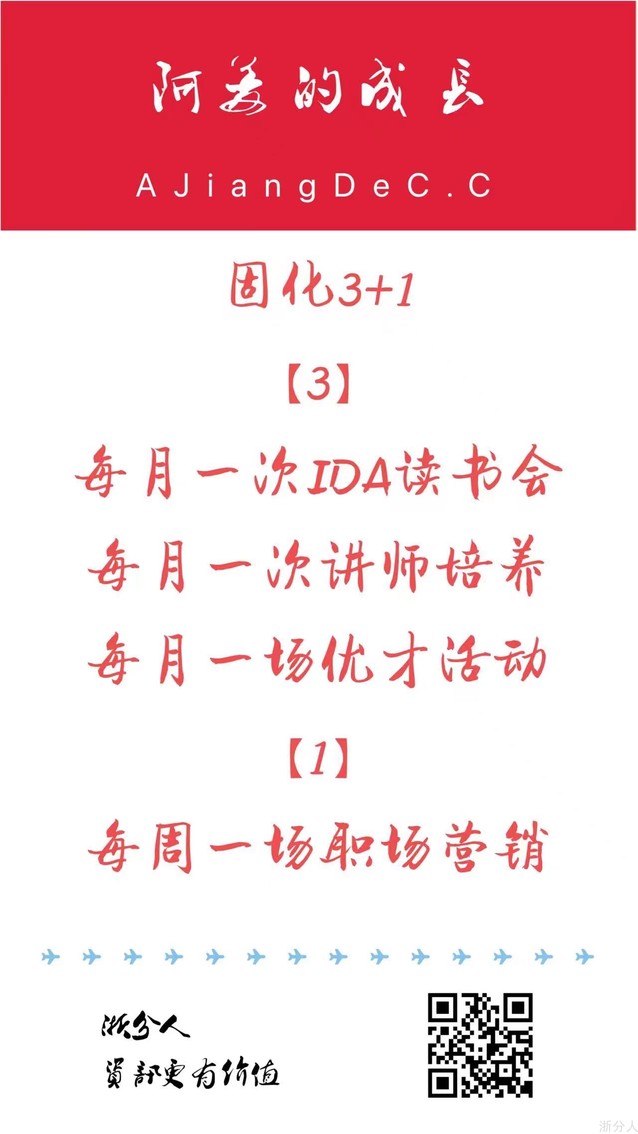 微信图片_20220507082552.jpg