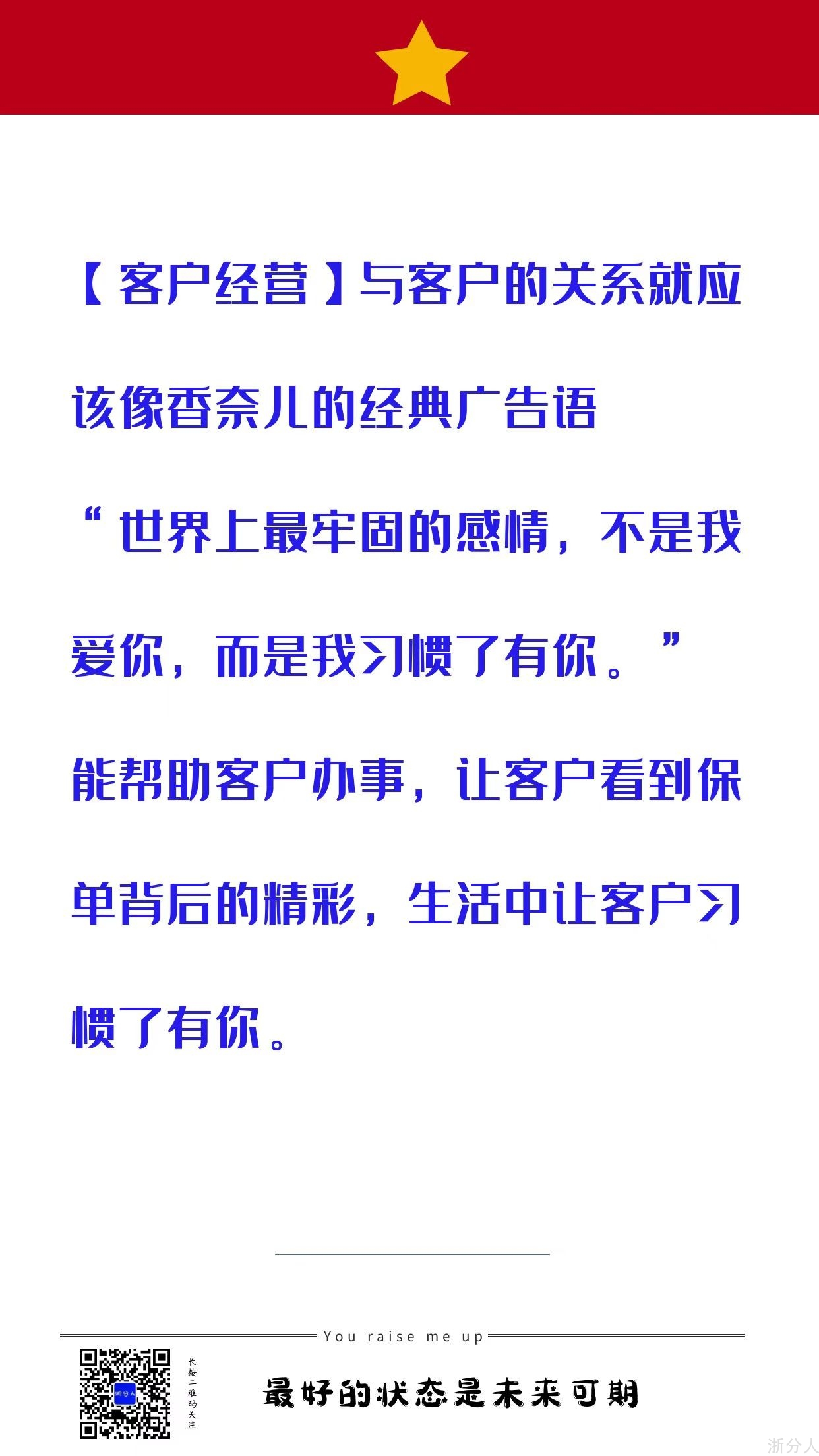 微信图片_20220525084150.jpg