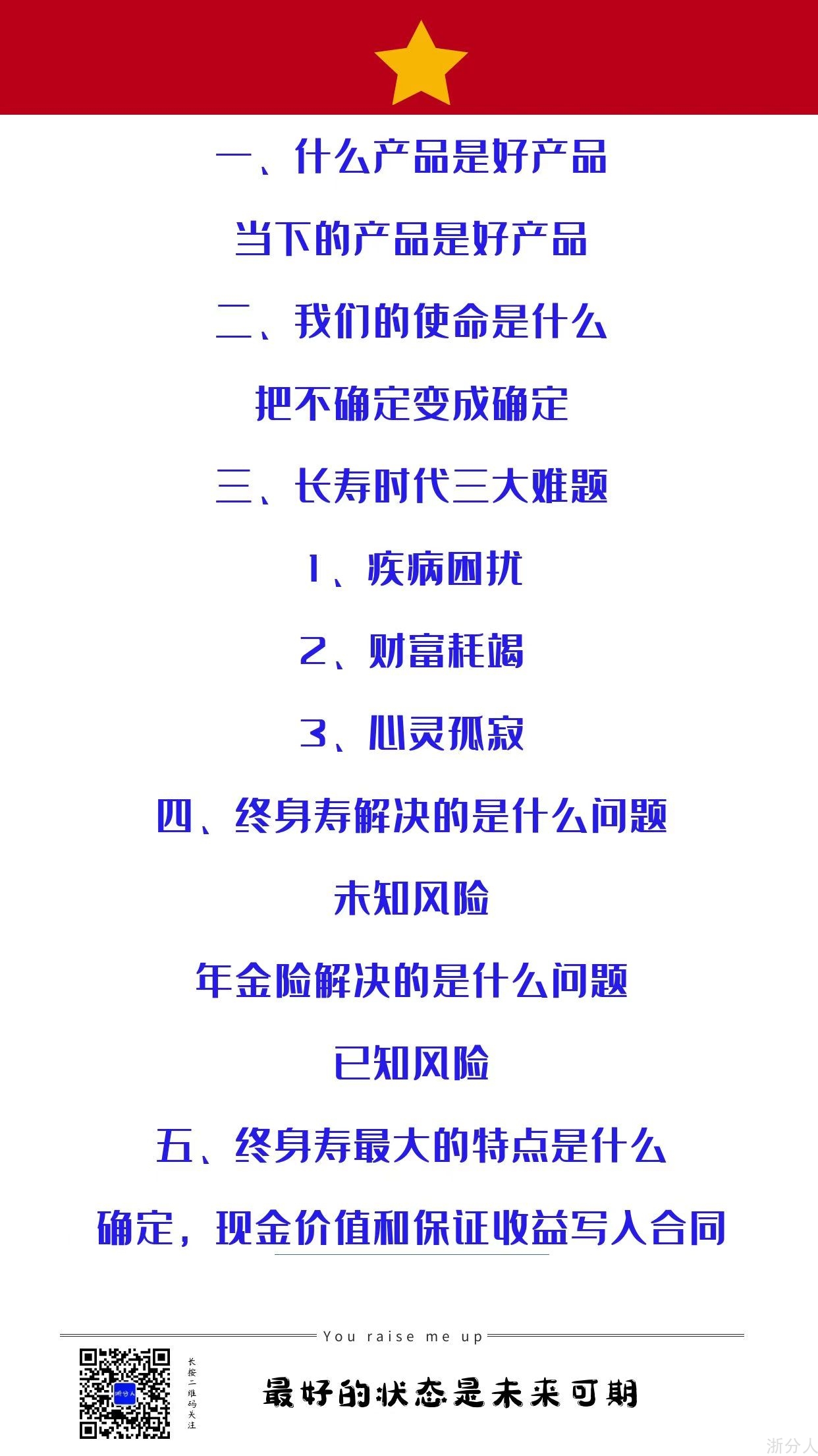 微信图片_20220610145809.jpg