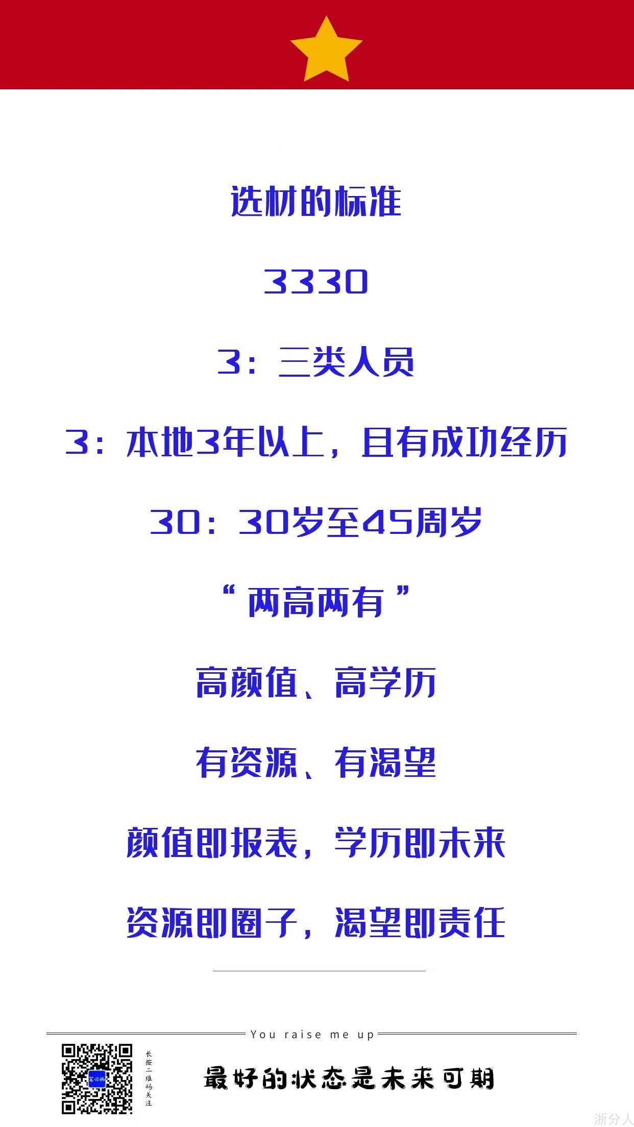 微信图片_20220801163026.jpg