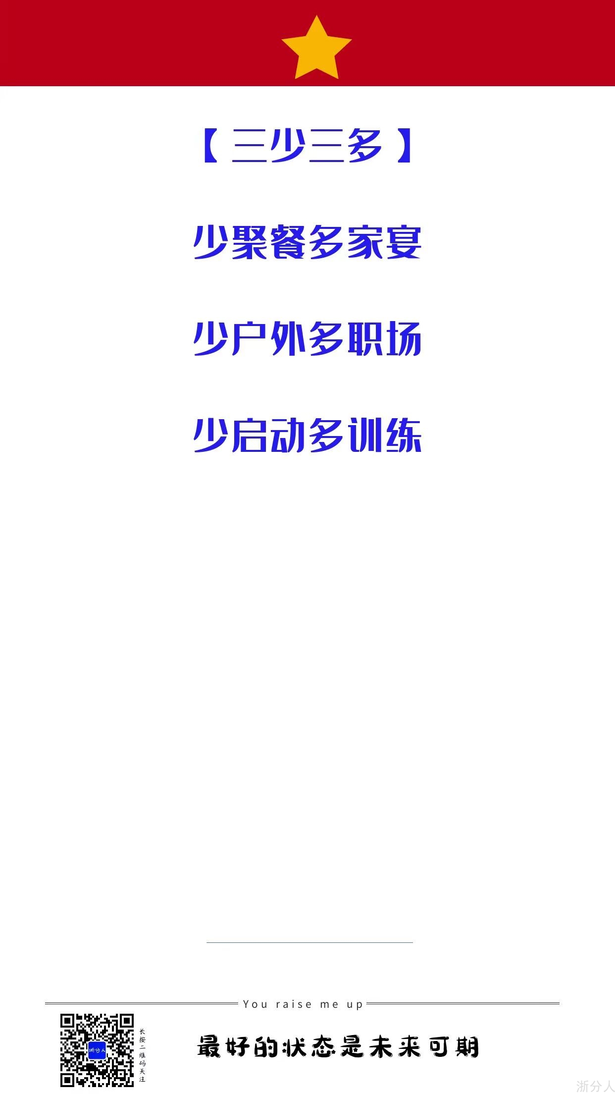 微信图片_20240304090520.jpg