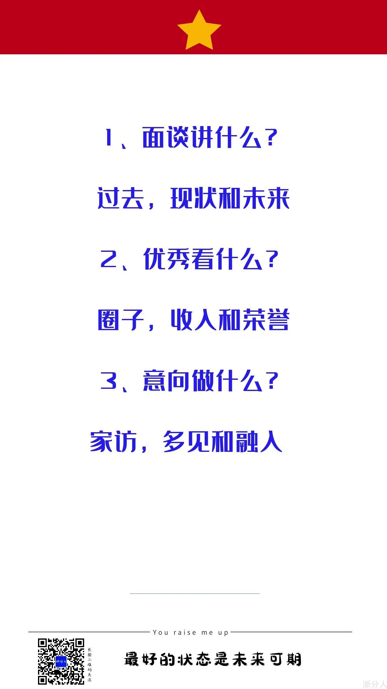 微信图片_20240304090600.jpg