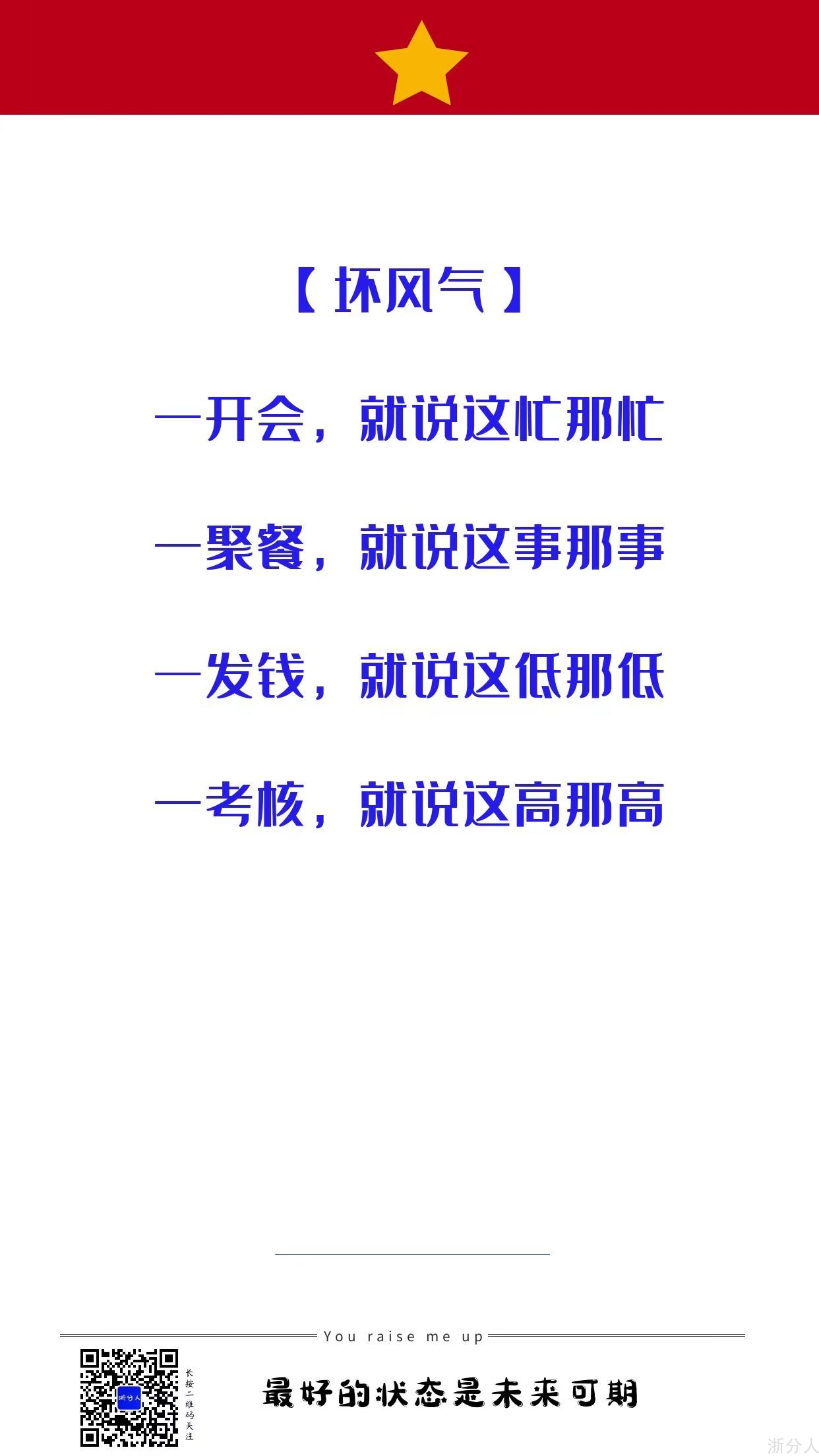 微信图片_20240304090611.jpg