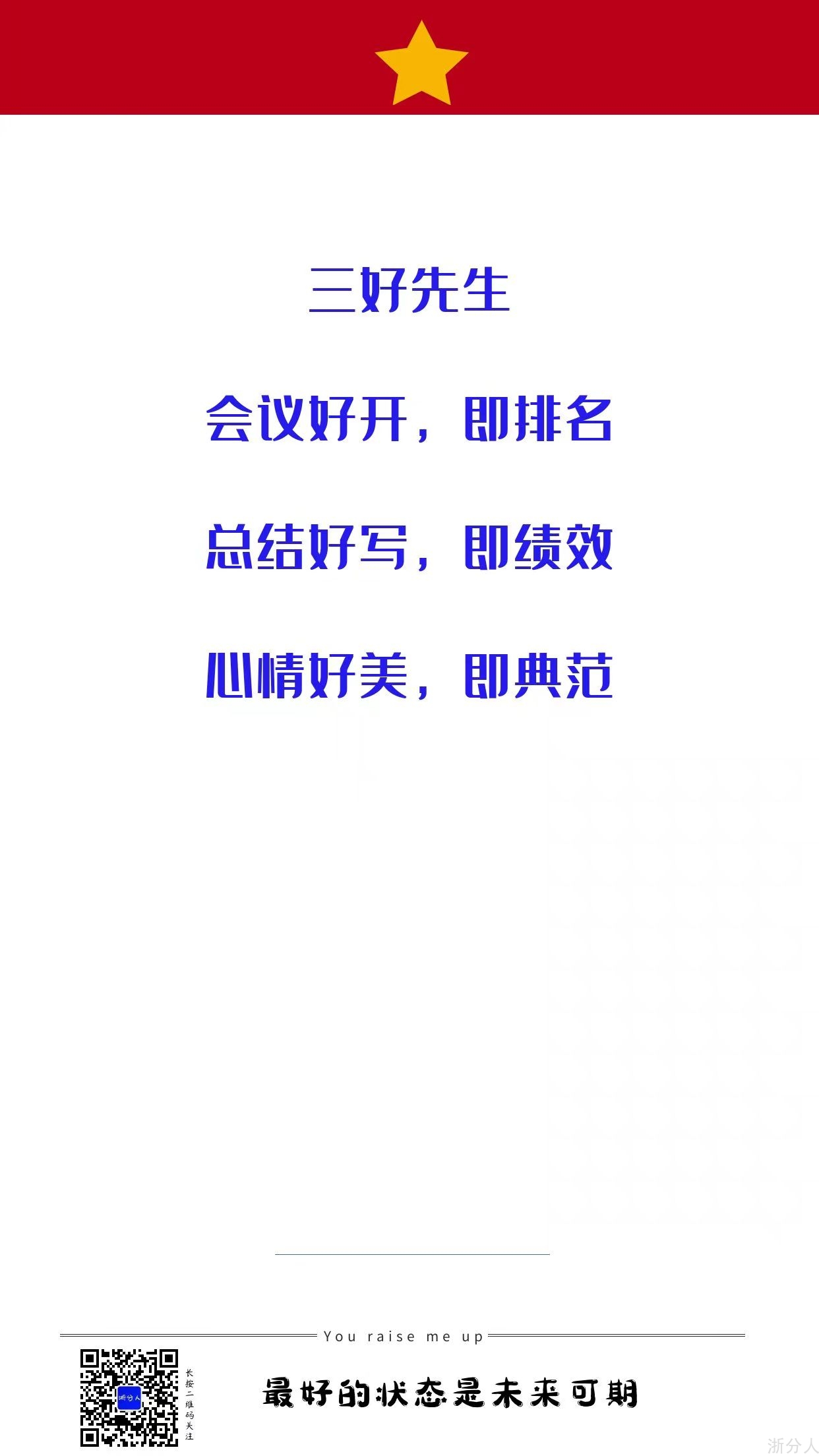 微信图片_20240304090620.jpg