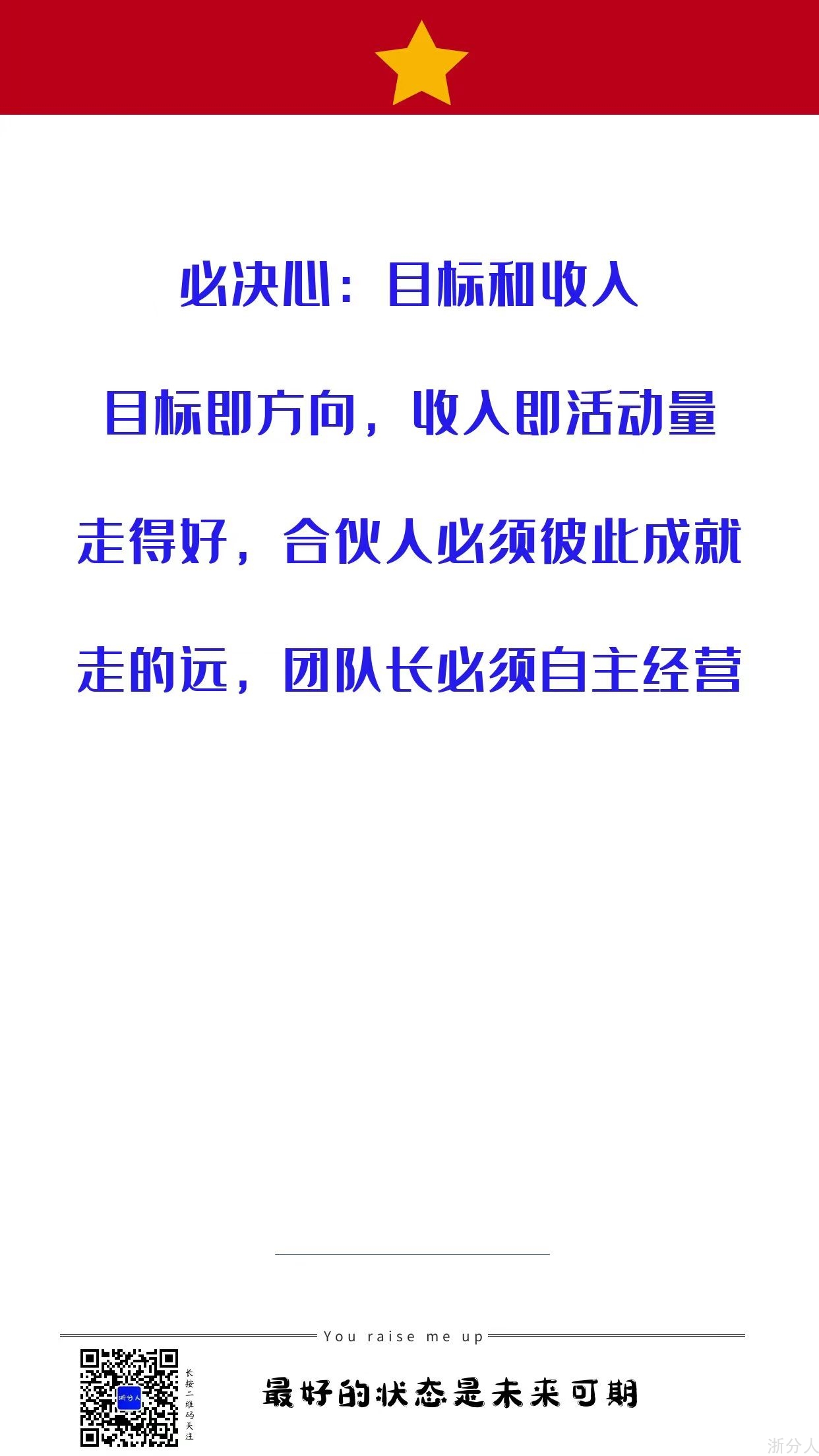 微信图片_20240304090630.jpg
