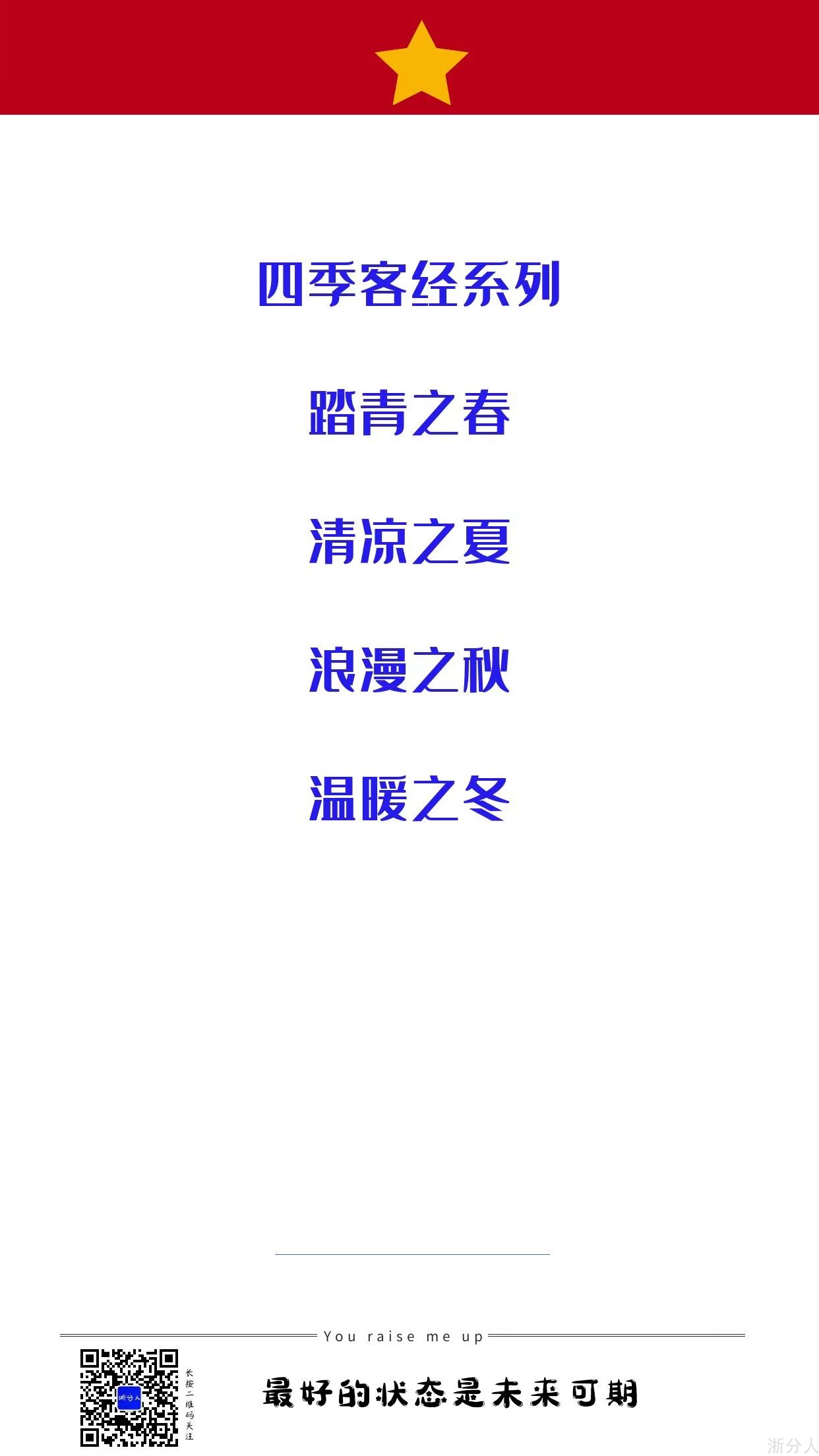 微信图片_20240304090640.jpg