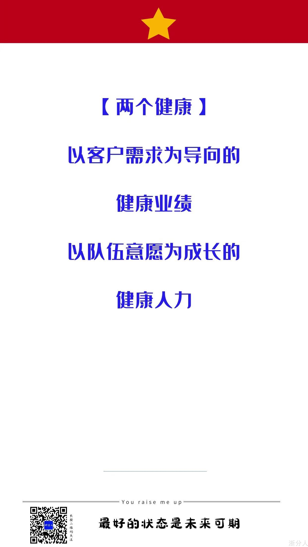 微信图片_20240304090644.jpg