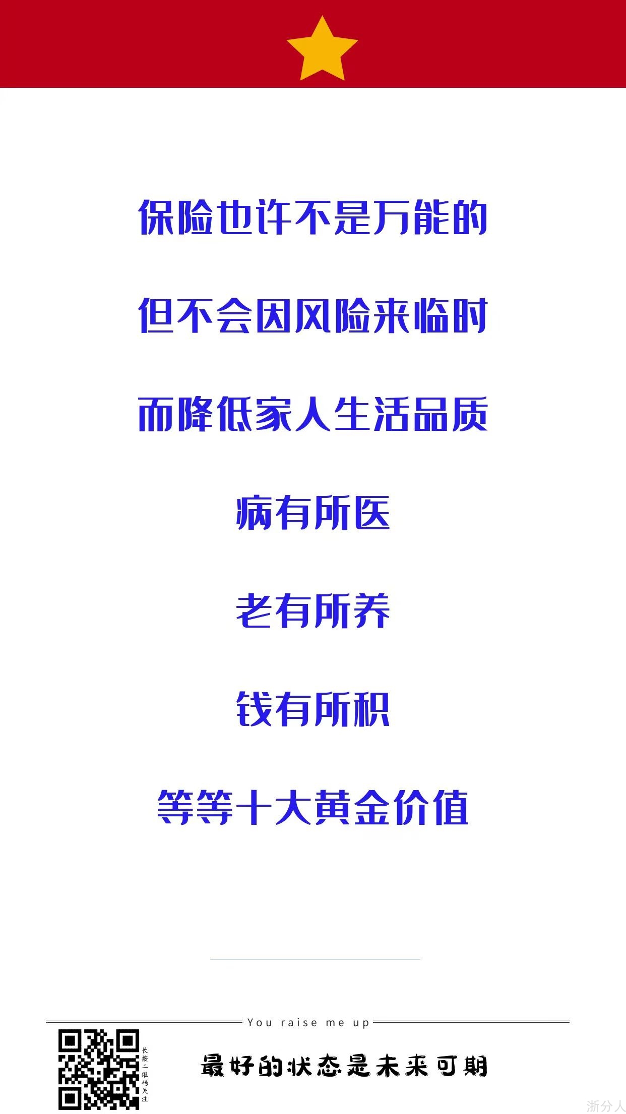 微信图片_20240311160125.jpg