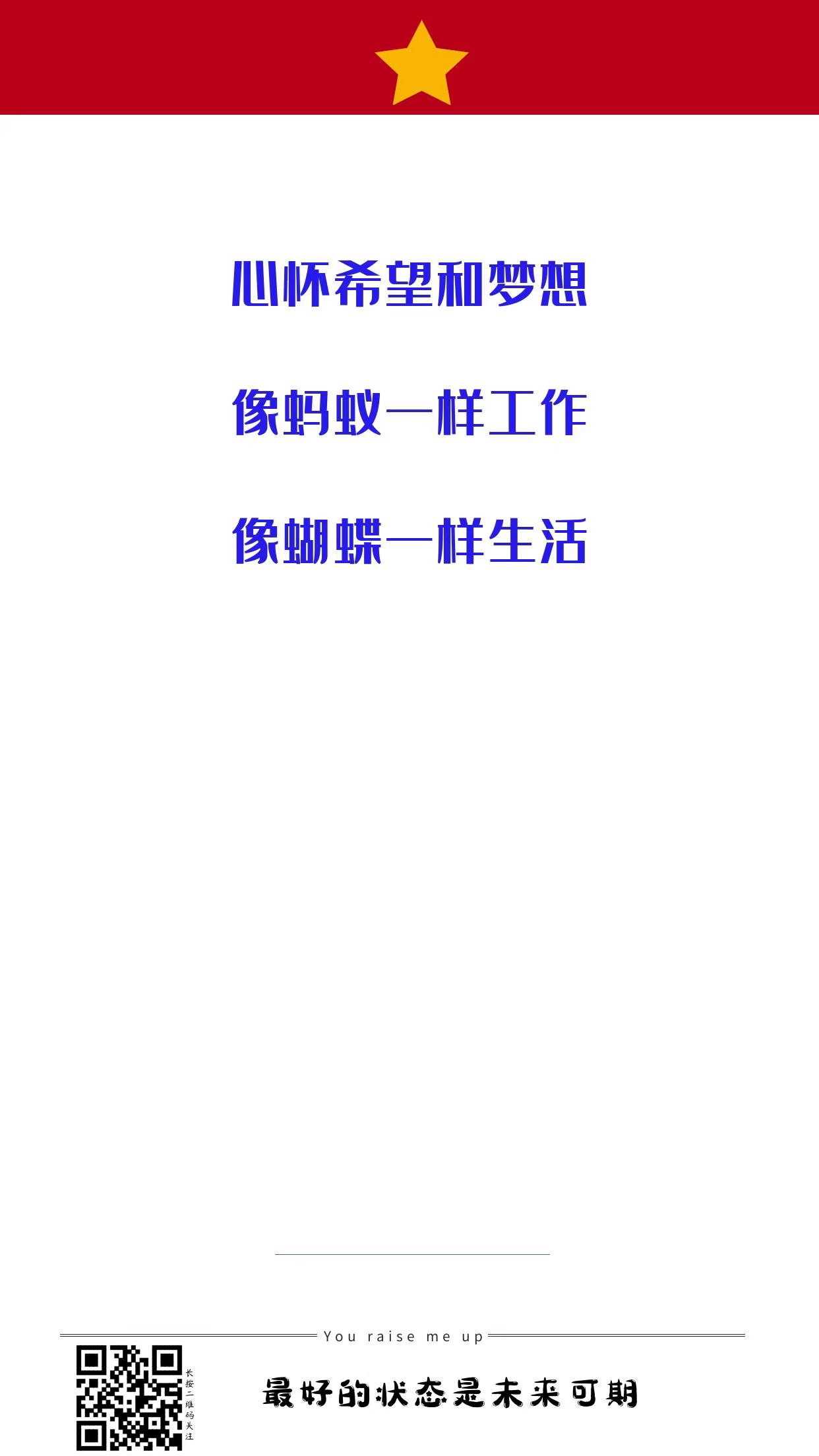 微信图片_20240312161924.jpg