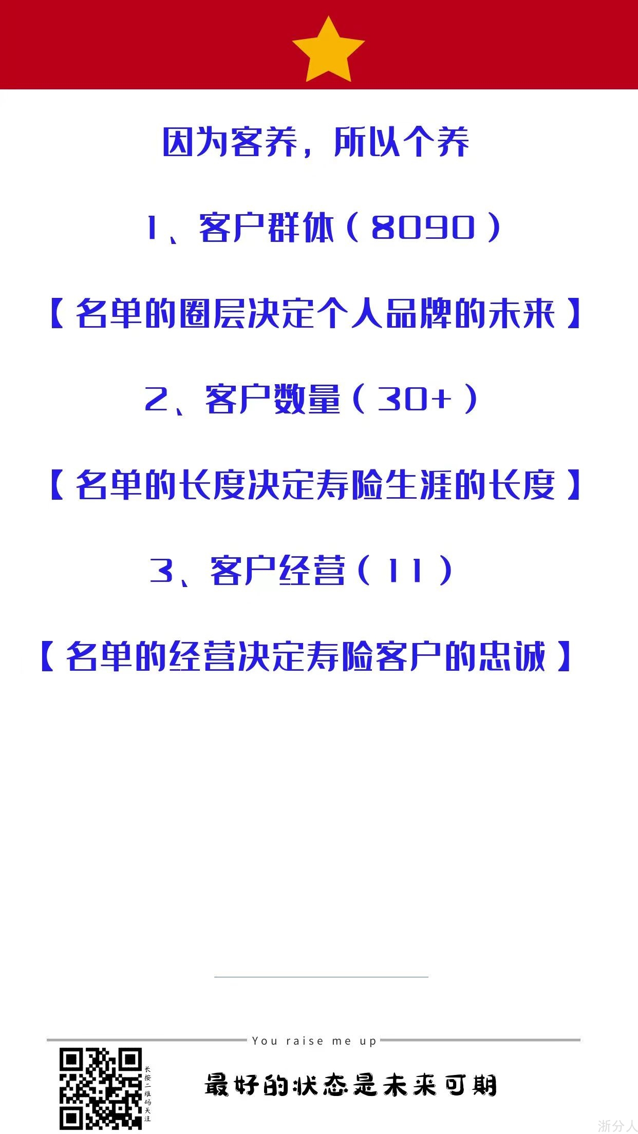 微信图片_20240320081812.jpg